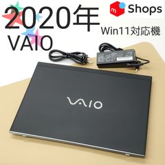 【商品番号1612】VAIO 14.0型ノートパソコン　2020年製　第8世代Core i5