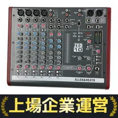 2025年最新】ALLEN&HEATH ZED-10の人気アイテム - メルカリ