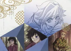 2025年最新】ufotable DINING ランチョン 義勇の人気アイテム