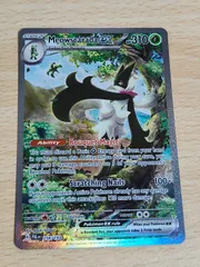 マスカーニャSARまとめ売り マスカーニャex (SAR)[sv1a]の価格・値段と買取相場 - ポケカジラ