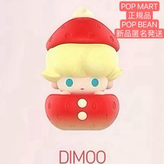 海外限定　POPBEAN いちごパフェシリーズ　  Dimoo