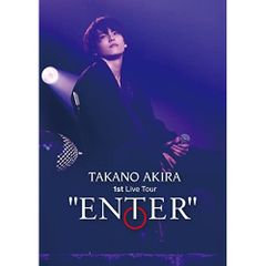 新品未開封】KEIJU N.I.T.O. ARENATOUR LIVE DVD - メルカリ