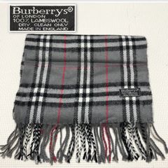 □美品□Burberrys バーバリー マフラー グレーノバチェック