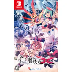 Nintendo Switch スイッチソフト白き鋼鉄のX(イクス) THE OUT OF GUNVOLT インティ・クリエイツ