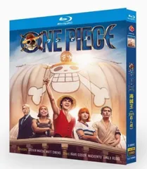 2025年最新】ブルーレイ one pieceの人気アイテム - メルカリ