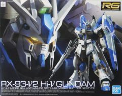 [중고] 프라모델 1/144 RG Hi-ν 건담 [기동전사 건담 역습의 샤아 벨토치카·칠드런] [2555540]