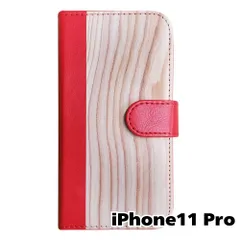 【新品未使用】 iPhone11 Pro 手帳型スマホ ケース 木目柄 (手帳レッド×ナチュラル調) 木目調 ウッド シンプル おしゃれ カード収納 PUレザー flip2-iphone11pro-rd-20068