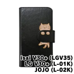 LG Electronics - 新品未開封☆JOJO L-02K新品☆SIMフリー可能☆オマケ付き LGエレクトロニクス JOJO L-02K docomo 価格比較 - 価格.com