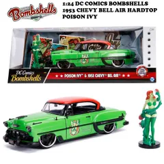 【即購入ok!!】DC Bombshells フィギュア 新品未開封2体セット 即購入ok!!】DC Bombshells フィギュア 新品未開封2体セット