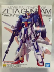 新品未組立　MG Zガンダム Ver.ka MG Zeta Gundam Ver.Ka | ShokuninGunpla