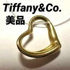ティファニー　Tiffany&Co.　チャーム　オープンハート　750　美品