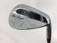 2025年最新】MIZUNO クラブの人気アイテム - メルカリ