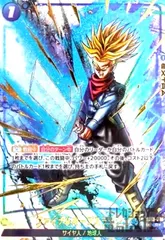 2025年最新】ファイナルホープスラッシュの人気アイテム - メルカリ