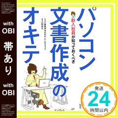 Item thumbnail for item 1f4f97e0-8fb2-4373-a79e-0ceff4034261