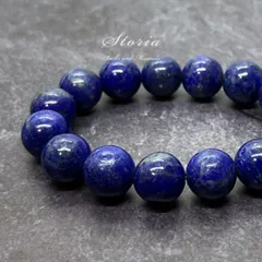 ◆4点10mm18cm◆ラピスラズリ◆乙女水晶×2◆ガネーシュS ◇4点10mm18cm◇ラピスラズリ◇乙女水晶×2◇ガネーシュS