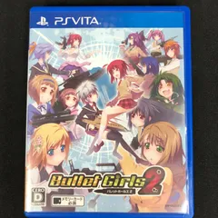 中古 PSVita バレットガールズ2 Bullet Girls