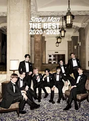 (新品未開封) Snow Man／THE BEST 2020 - 2025 (初回限定盤B 2CD+2DVD) JWCD-98665 2025/1/22発売 ベストアルバム