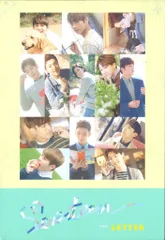 2025年最新】seventeen love letterの人気アイテム - メルカリ