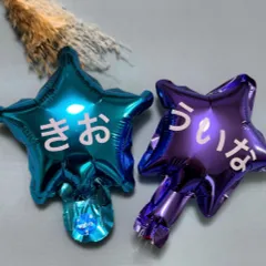 のんちゃん様専用