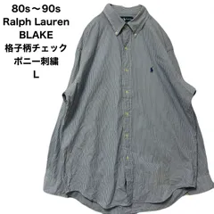 Ralph Lauren BLAKE ラルフローレンブレイク  格子柄 チェック  ボタンダウン長袖シャツ　ポニー刺繍　L   80s〜90s