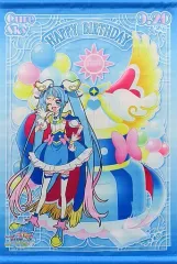 【中古】タペストリー キュアスカイ バースデータペストリー 「ひろがるスカイ！プリキュア」