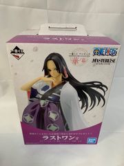 피규어 보아 핸콕 -화의- [이치반 쿠지 원피스 ONE PIECE GIRL'S COLLECTION -화노막-] MASTERLISE EXBLOOM 라스트원상 피규어