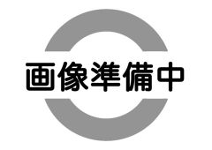 ネクストワールド送料750円