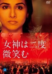 まんが日本昔ばなし 33【アニメ 中古 DVD】レンタル落ち - メルカリ