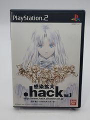 中古)テイルズ オブ ジ アビス - メルカリ