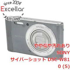 2025年最新】DSC-W810の人気アイテム - メルカリ 2025年最新】DSC-W810の人気アイテム - メルカリ