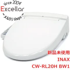 2022公式店舗 値下げ LIXILシャワートイレ 限定❗️INAX CW-KA21/BW