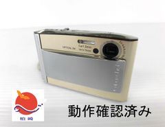 【動作確認済】ソニー Sony デジタルカメラ サイバーショット