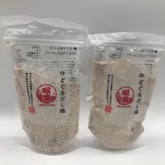 2024年最新】100g茶碗の人気アイテム - メルカリ