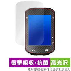 2025年最新】igpsport bsc300の人気アイテム - メルカリ