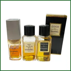 シャネルN19新品未使用お値下げさせていただきました。 訳あり】 未開栓 シャネル 「19番」 パルファム 56ml 香水