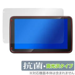 KASUVAR 10.1インチディスプレイオーディオ KAR10S 中古美品 Amazon.co.jp: KASUVAR 1DIN 8コア4G+64Gアンドロイドカーナビ