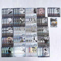 ドラゴンボールフュージョンワールド マンガブースター 青 SR以下 セミコンプ セミ4コン リーダー付き 孫悟空