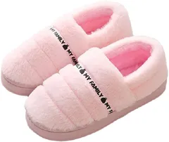 Coco&Mary(ココマリ) あったか もこもこ ルームシューズ 男女兼用 スリッパ 暖かい 室内 ボア 防寒 靴 メンズ レディース 滑り止め サンダル ふわふわ ファー 履き ぺたんこ おしゃれ(ライトピンク,  23.0～23.5 cm)