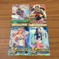 ワンピーベリーマッチアイシー！　ルフィ、ゾロ、サンジ、ロビン、ナミ他 またね featuring ルフィ,ゾロ,ナミ,ウソップ,サンジ,チョッパー