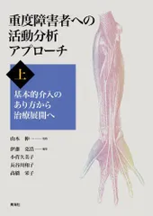 2024年最新】長谷川伸一の人気アイテム - メルカリ