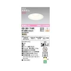 Item thumbnail for item 2c968394-a189-4023-a3aa-6dab89f7ddf3