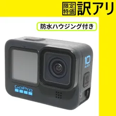 2023年最新】gopro ジャンクの人気アイテム - メルカリ