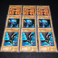 2025年最新】巨大な怪鳥の人気アイテム - メルカリ