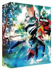 2026年最新】ウルトラマンゼロ blu-ray boxの人気アイテム - メルカリ