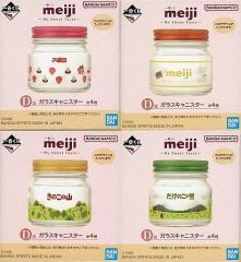[중고] 잡화 전 4종 세트 유리 캐니스터 [이치반 쿠지 meiji ~My Sweet Taste~] D상
