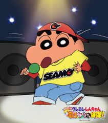 [중고] Cry Baby (첫회 애니메이션 재킷) / SEAMO c12373 [중고 CDS]