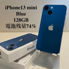 iPhone13 mini ブルー 128GB 電池残量74%
