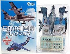 エフトイアクロチームコレクション10機まとめ(シークレット含む
