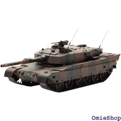 2024年最新】戦車 ラジコン 大型の人気アイテム - メルカリ
