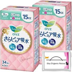 Item thumbnail for item 1425775b-8d22-4249-90e2-599d4183b7cc